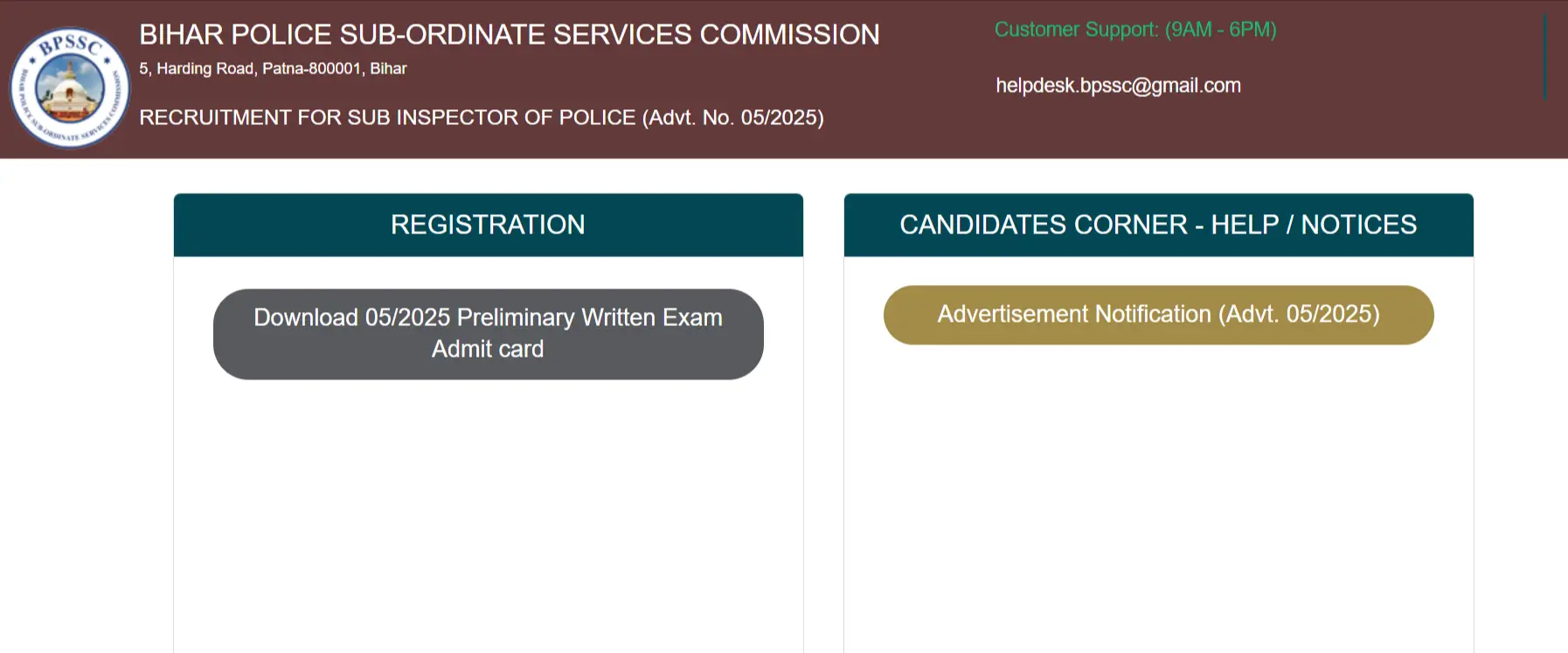 Bihar Police SI Admit Card 2025
