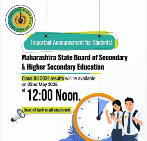 Maharashtra HSC Board Result 2026