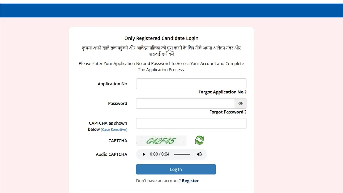 CBSE Recruitment Result 2026 Out