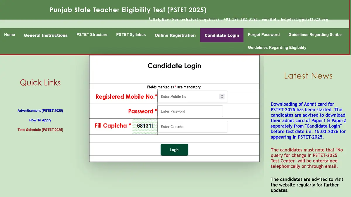 PSTET Admit Card 2026