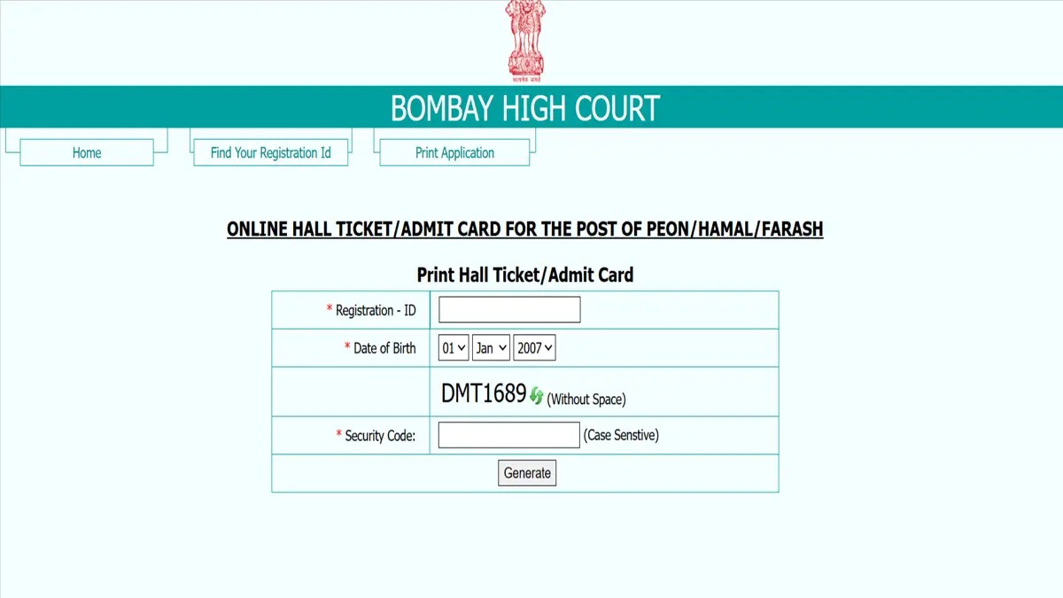 Bombay High Court Hall Ticket 2026